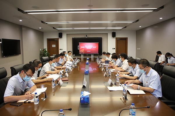 12-公司召開對勘察院、新能源巡察整改“回頭看”工作匯報會.JPG
